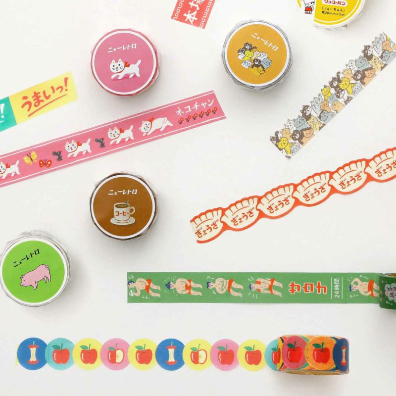 Hightide Retro Masking Tape