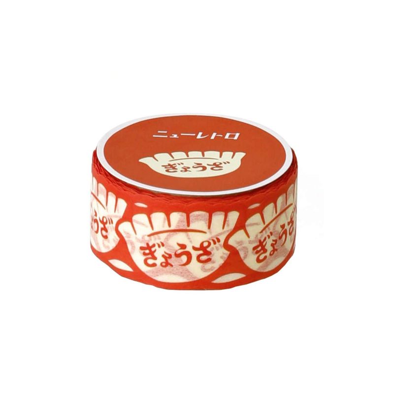 Hightide Retro Masking Tape