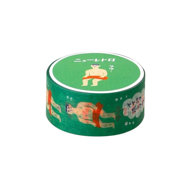 Hightide Retro Masking Tape