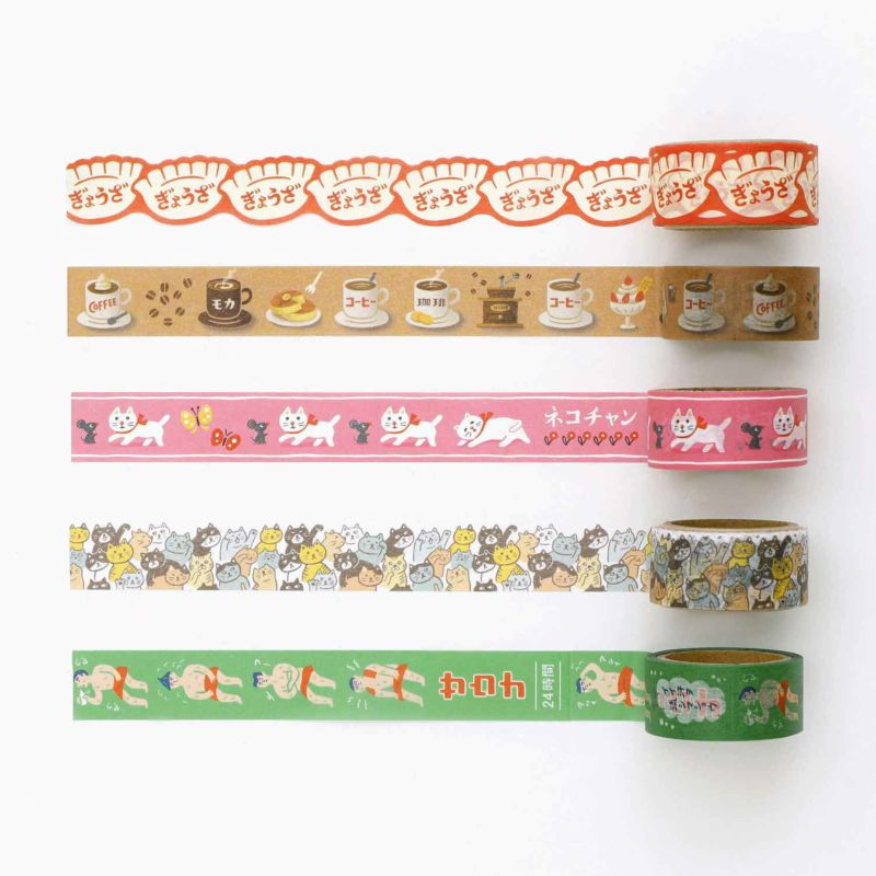 Hightide Retro Masking Tape