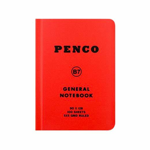 Hightide Penco Soft PP Notebook (Grid B7)