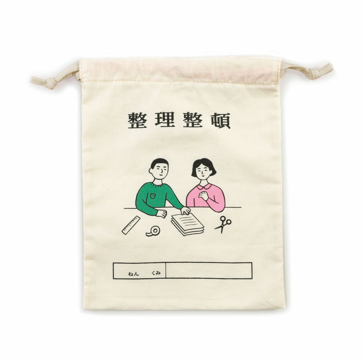 Hightide New Retro Drawstring Bag