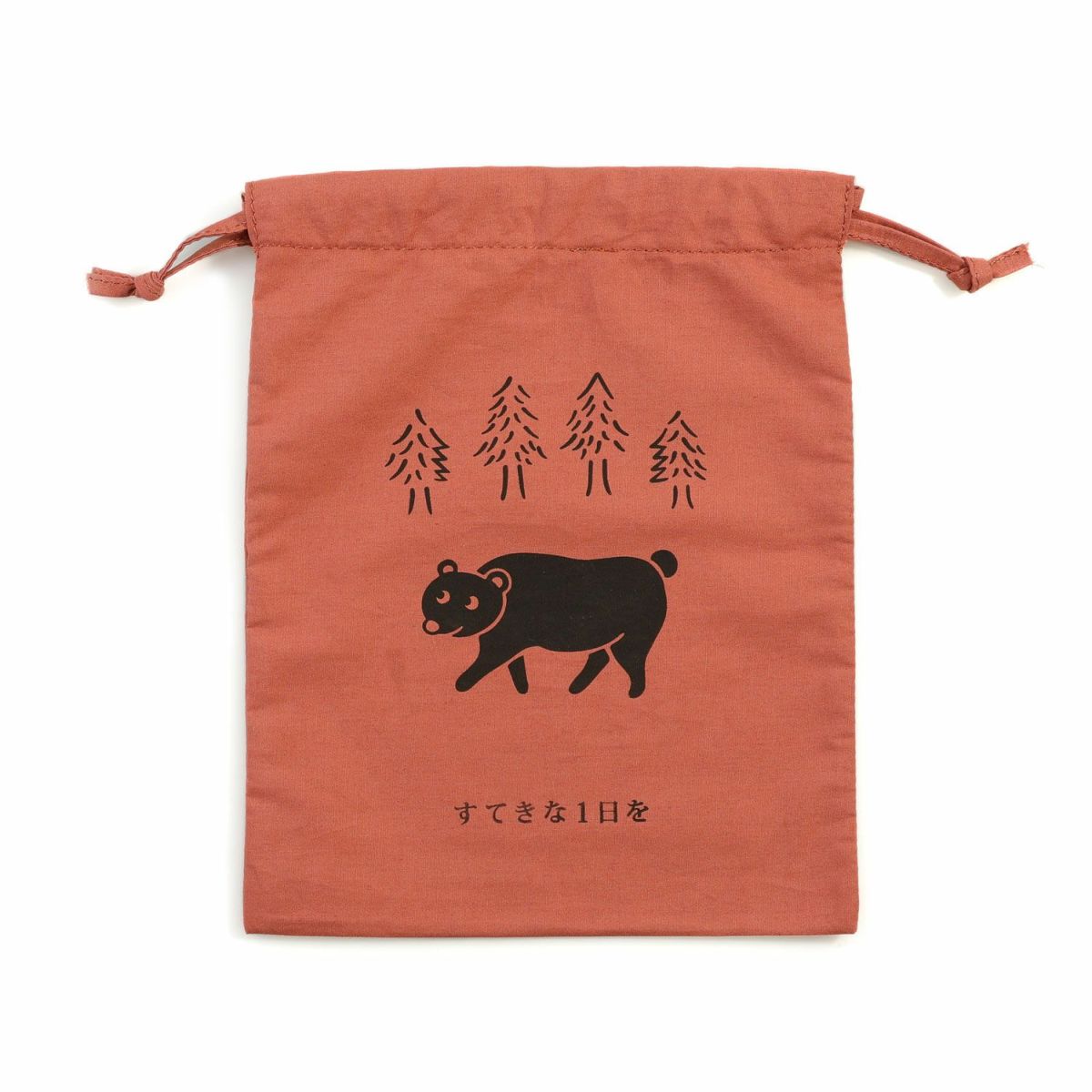 Hightide New Retro Drawstring Bag