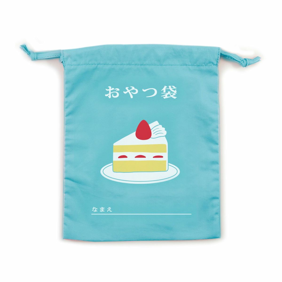 Hightide New Retro Drawstring Bag