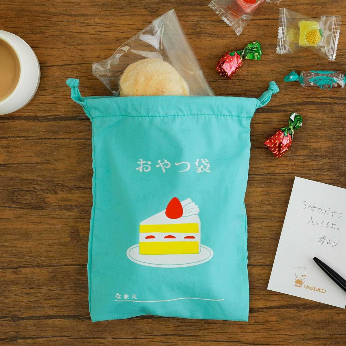 Hightide New Retro Drawstring Bag