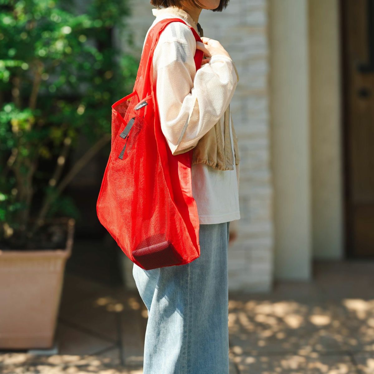 Hightide Nahe Shopper (Eco Bag) L