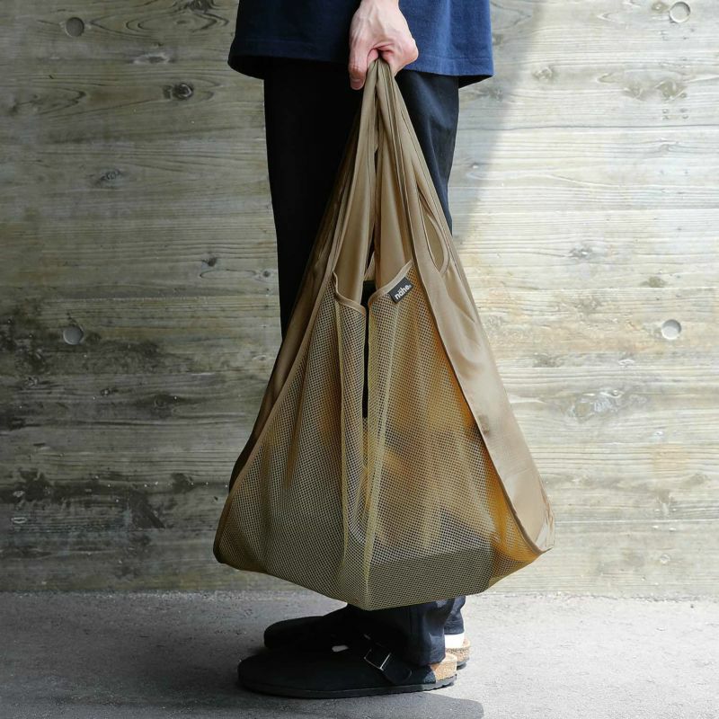 Hightide Nahe Shopper (Eco Bag) L