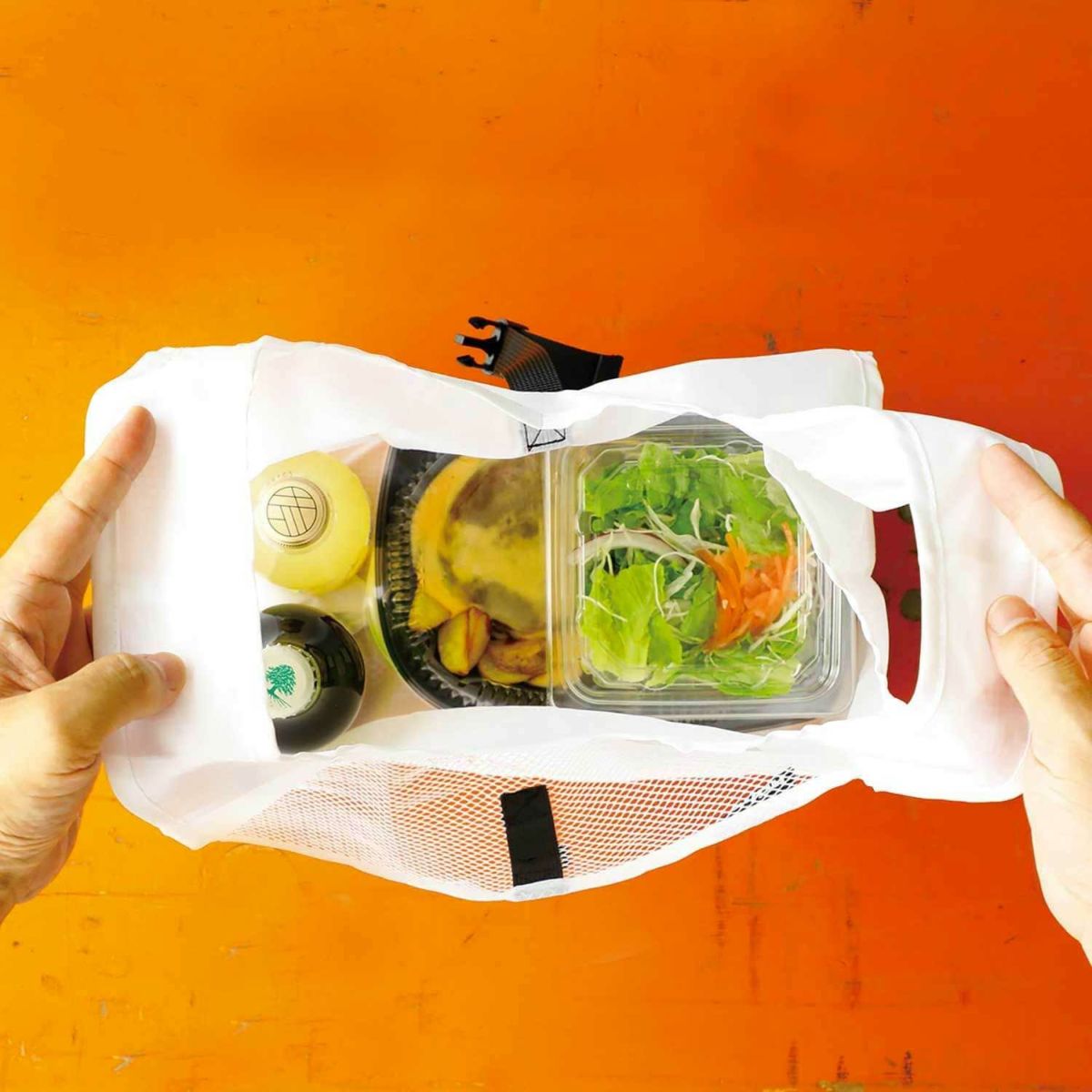 Hightide Nahe Shopper (Eco Bag) S