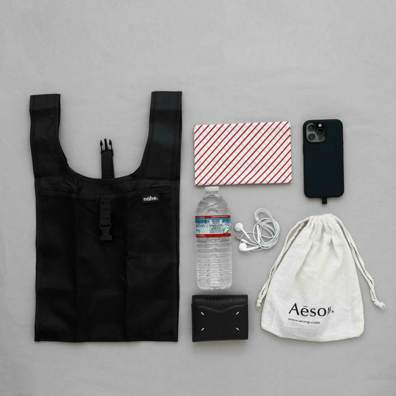 Hightide Nahe Shopper (Eco Bag) S