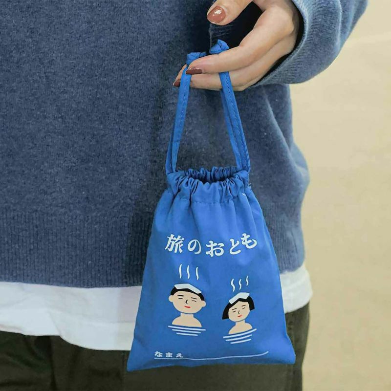 Hightide New Retro Drawstring Bag S