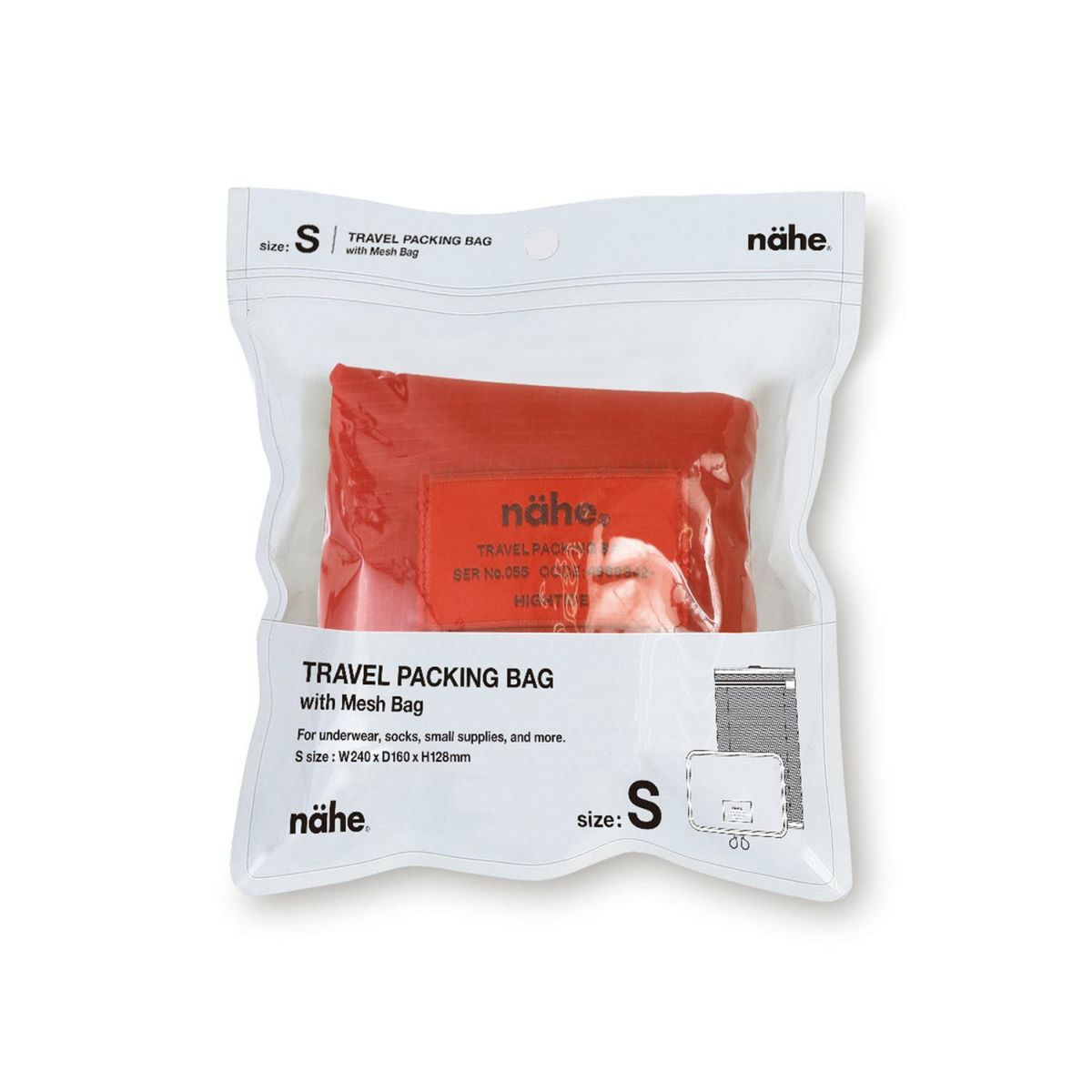 Hightide Nahe Travel Packing Bags