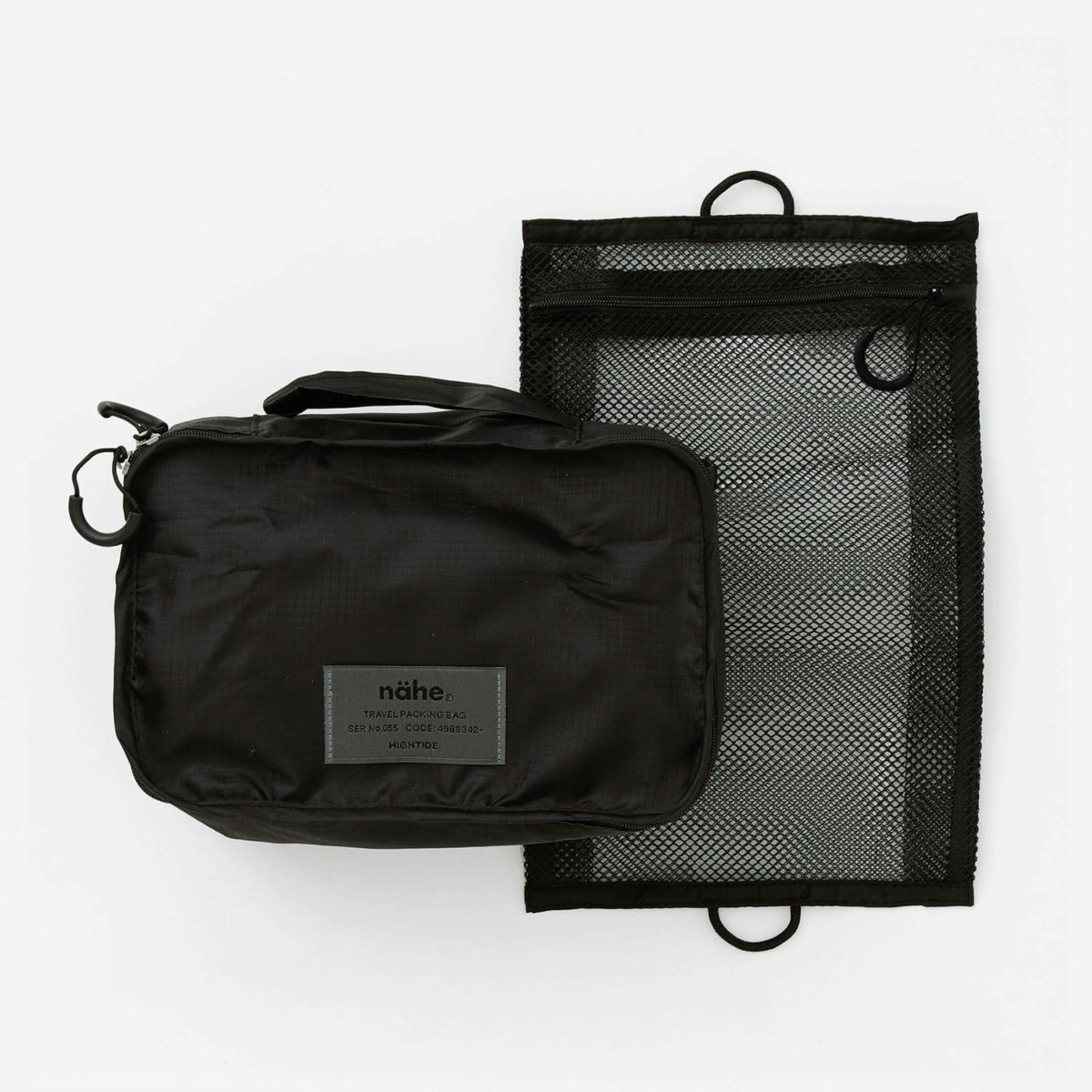 Hightide Nahe Travel Packing Bags