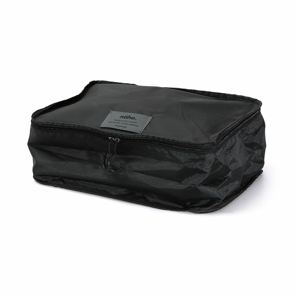 Hightide Nahe Travel Packing Bags