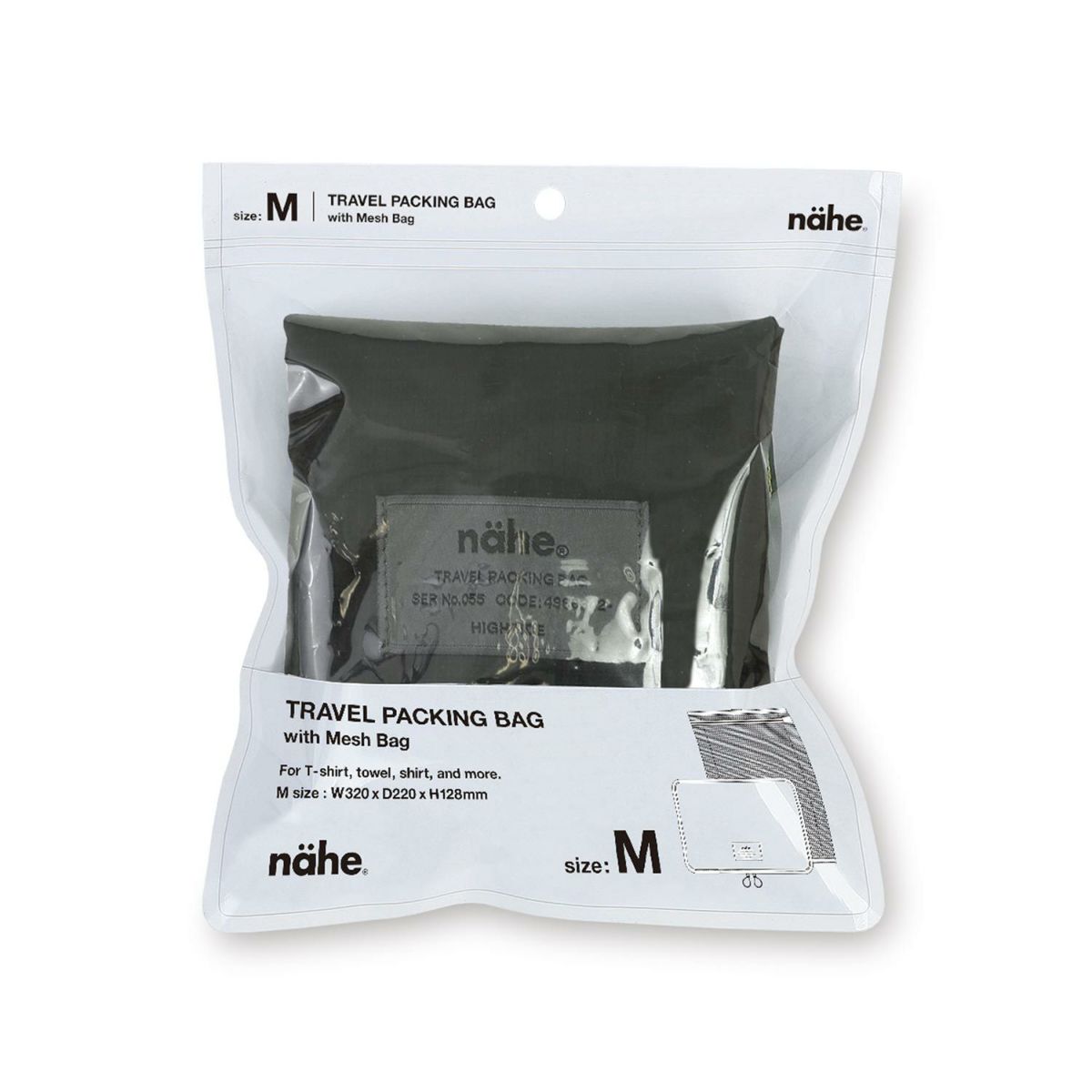 Hightide Nahe Travel Packing Bags