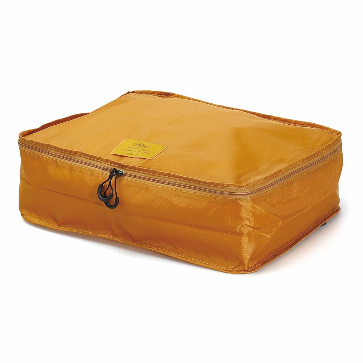 Hightide Nahe Travel Packing Bags