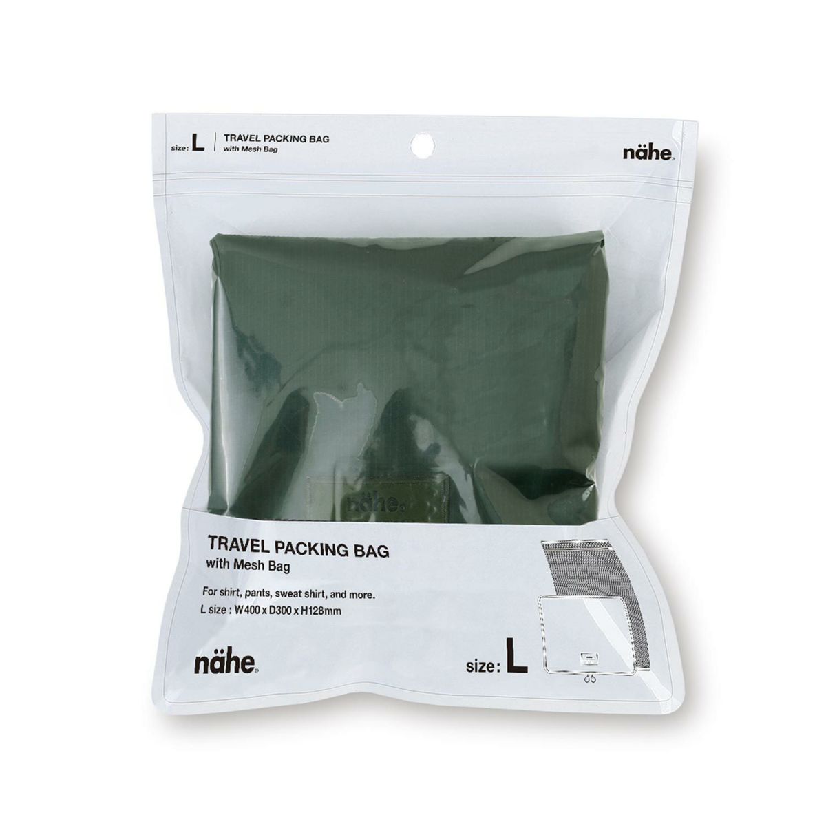 Hightide Nahe Travel Packing Bags