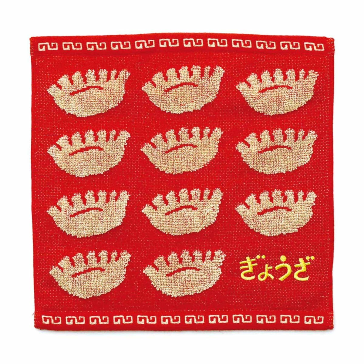 Hightide New Retro Jacquard Woven Hand Towel