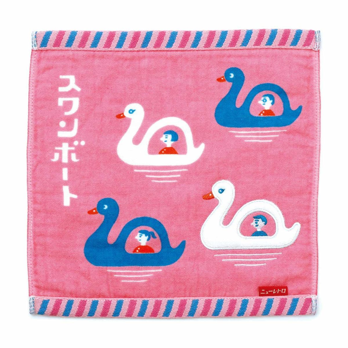 Hightide New Retro Jacquard Woven Hand Towel