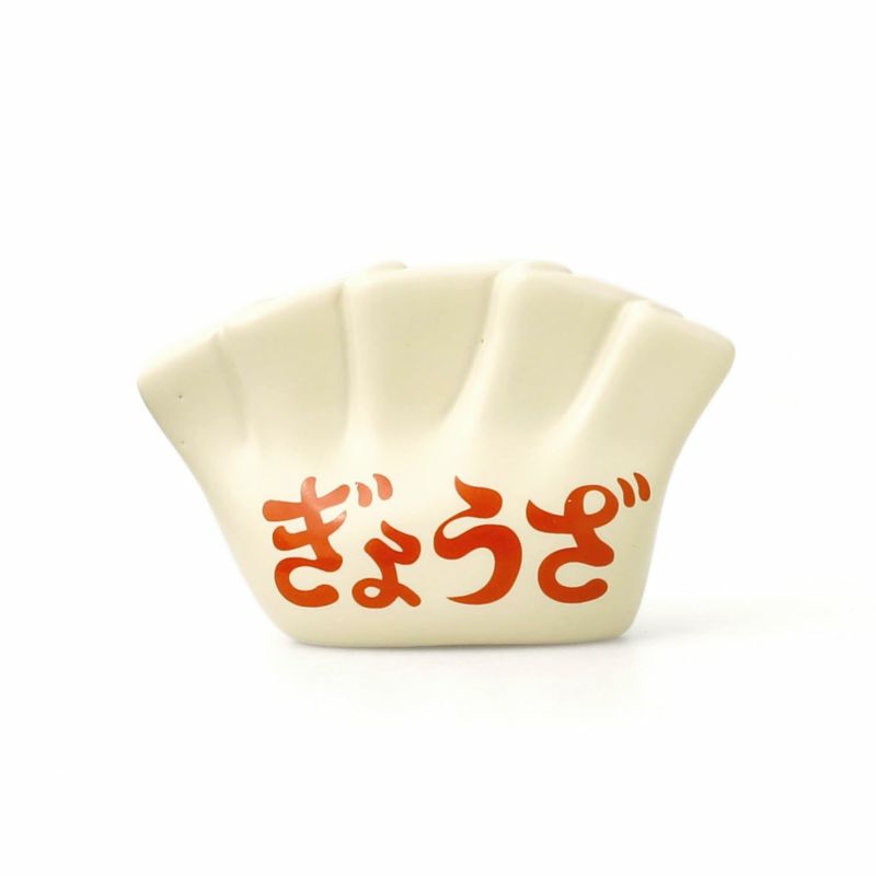 Hightide New Retro Pen Holder Dumpling