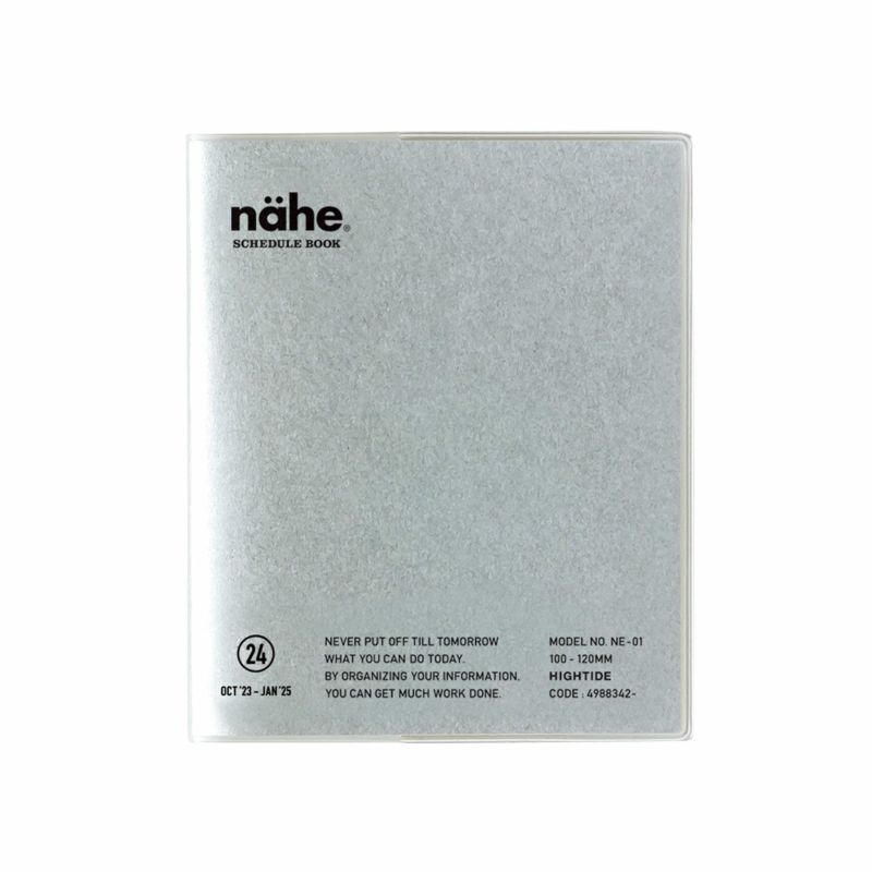 Hightide 2024 Nahe Square Weekly Diary