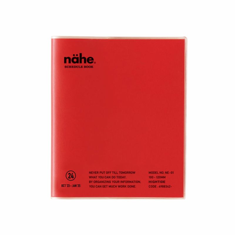 Hightide 2024 Nahe Square Weekly Diary