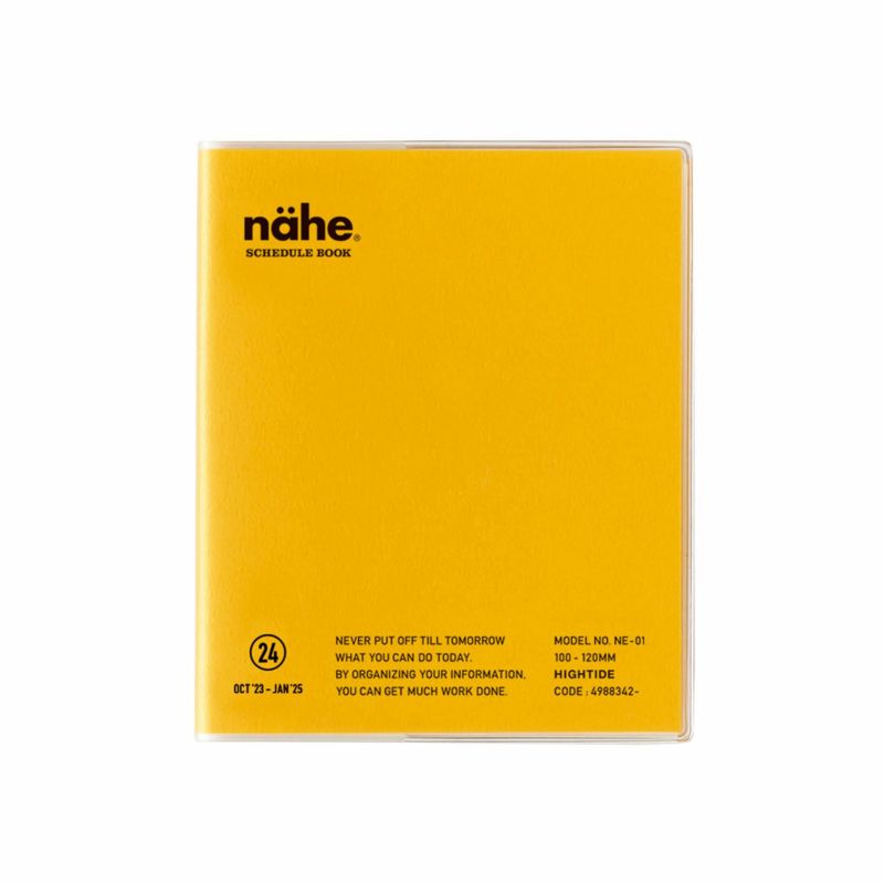 Hightide 2024 Nahe Square Weekly Diary
