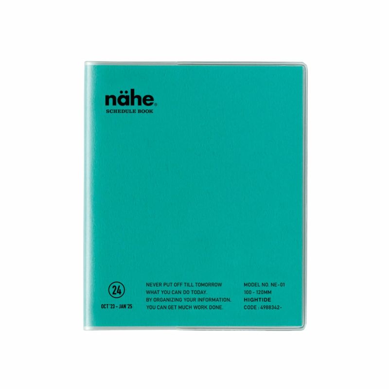 Hightide 2024 Nahe Square Weekly Diary