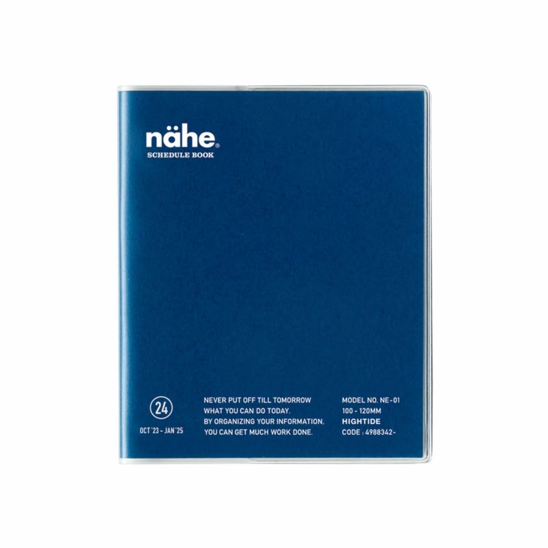 Hightide 2024 Nahe Square Weekly Diary