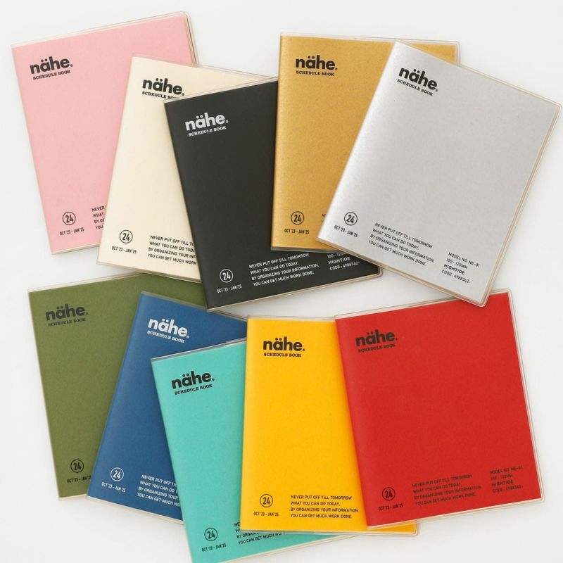 Detailed view of Hightide 2024 Nahe Square Weekly Diary features