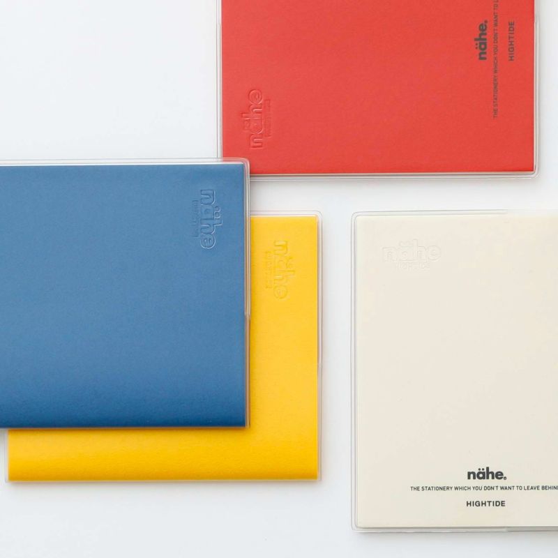 Hightide 2024 Nahe Square Weekly Diary
