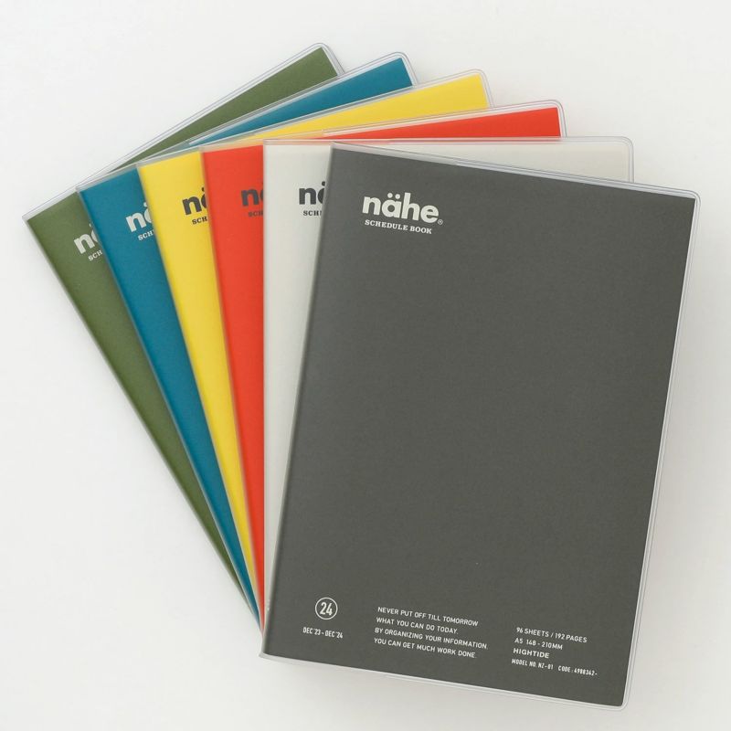 Hightide 2024 Nahe Weekly Diary Cover