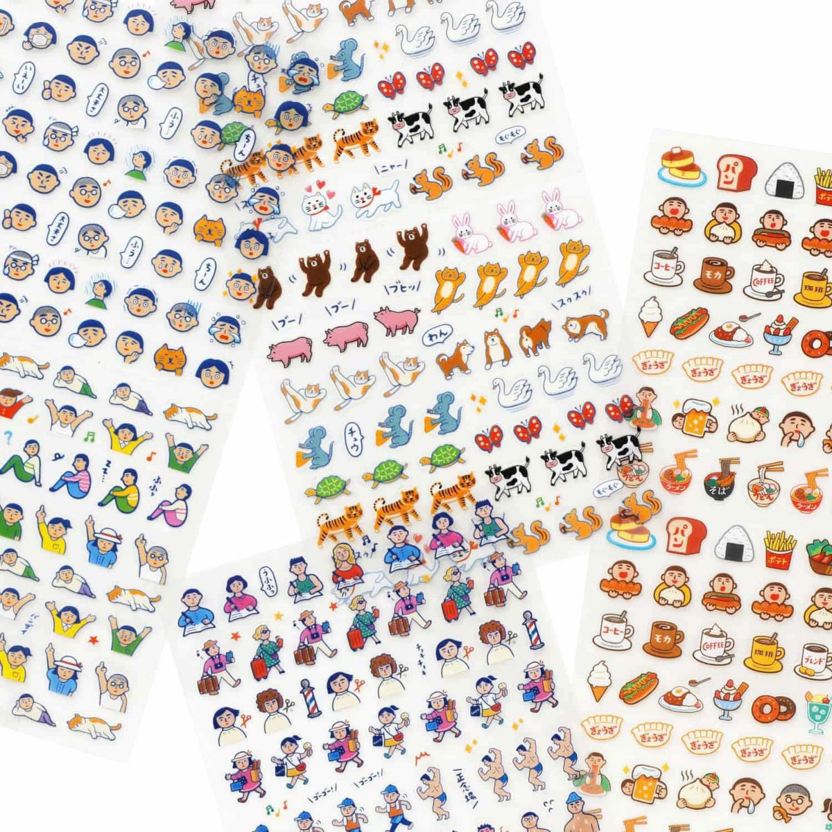 Hightide New Retro Diary Sticker