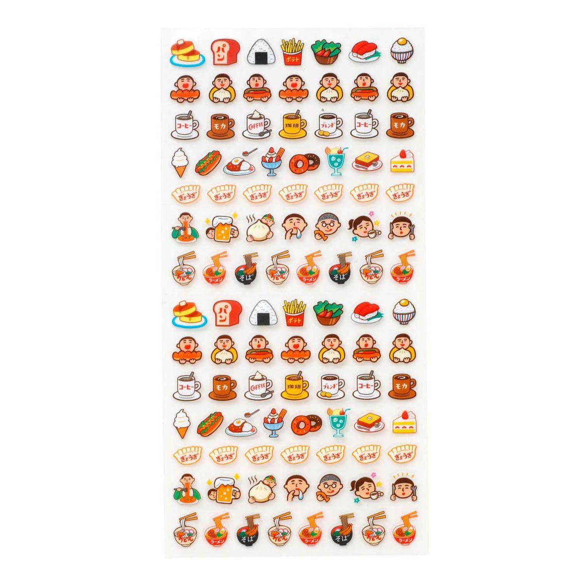 Hightide New Retro Diary Sticker