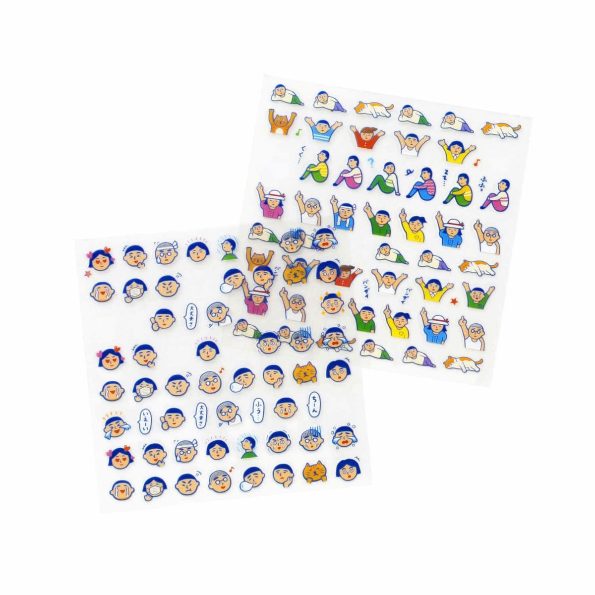 Hightide New Retro Diary Sticker