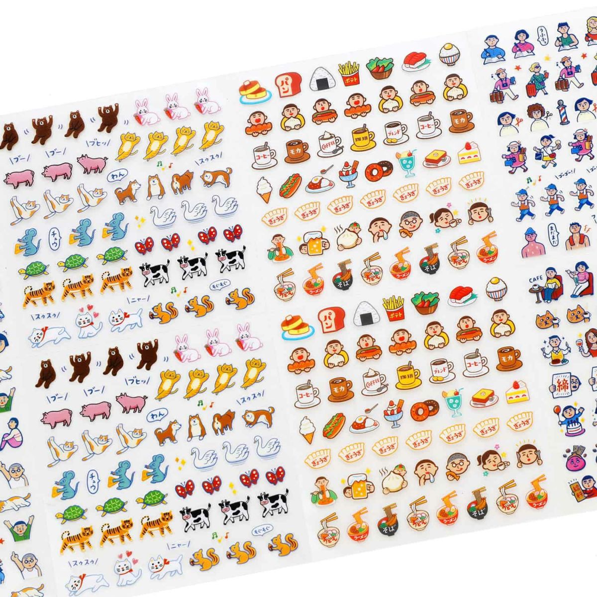 Hightide New Retro Diary Sticker