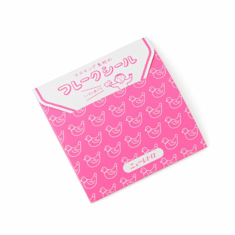 Hightide New Retro Flake Stickers
