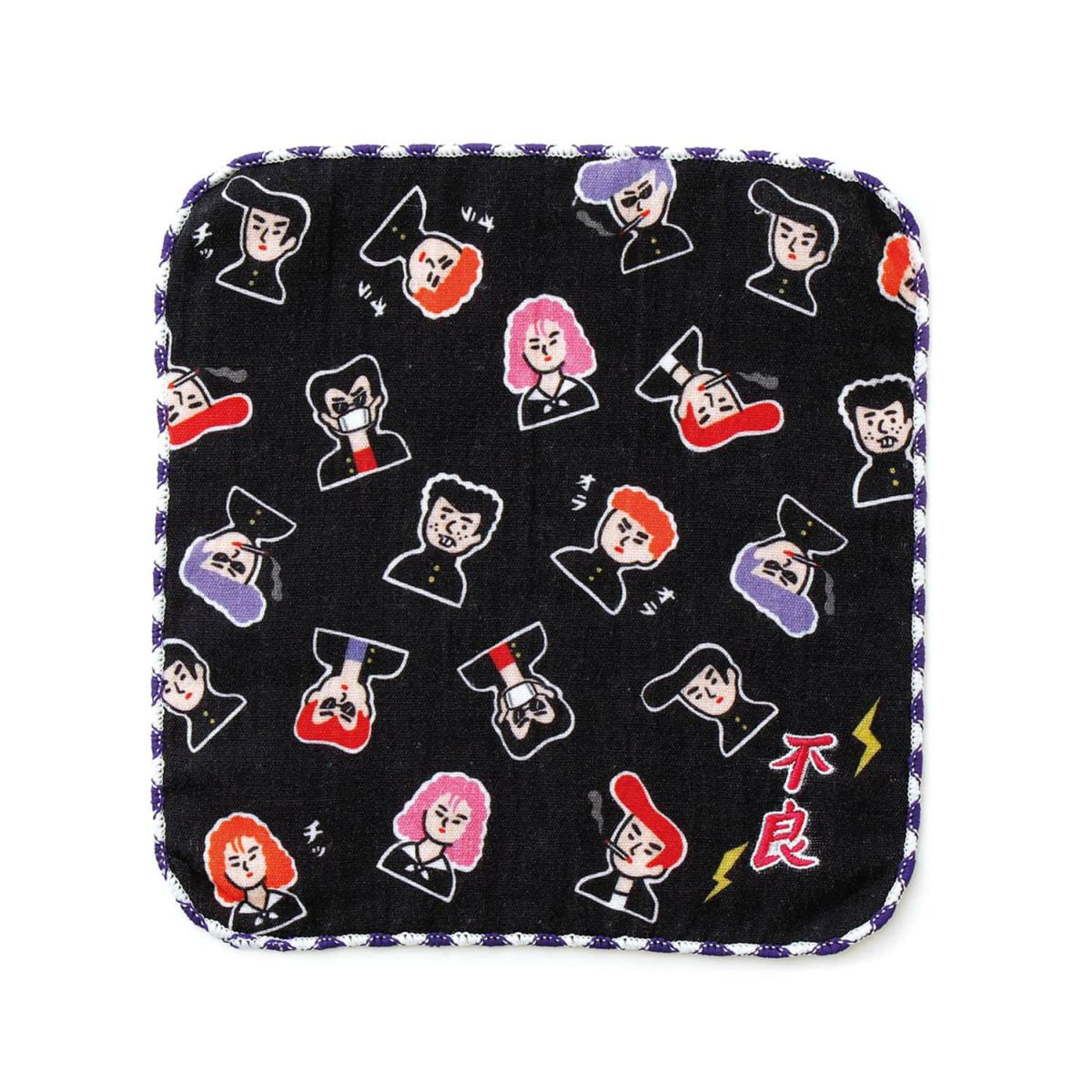 Hightide New Retro Good Child Mini Towel