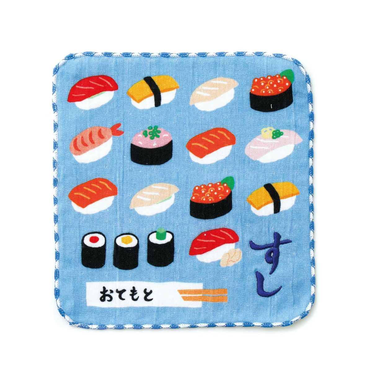 Hightide New Retro Good Child Mini Towel