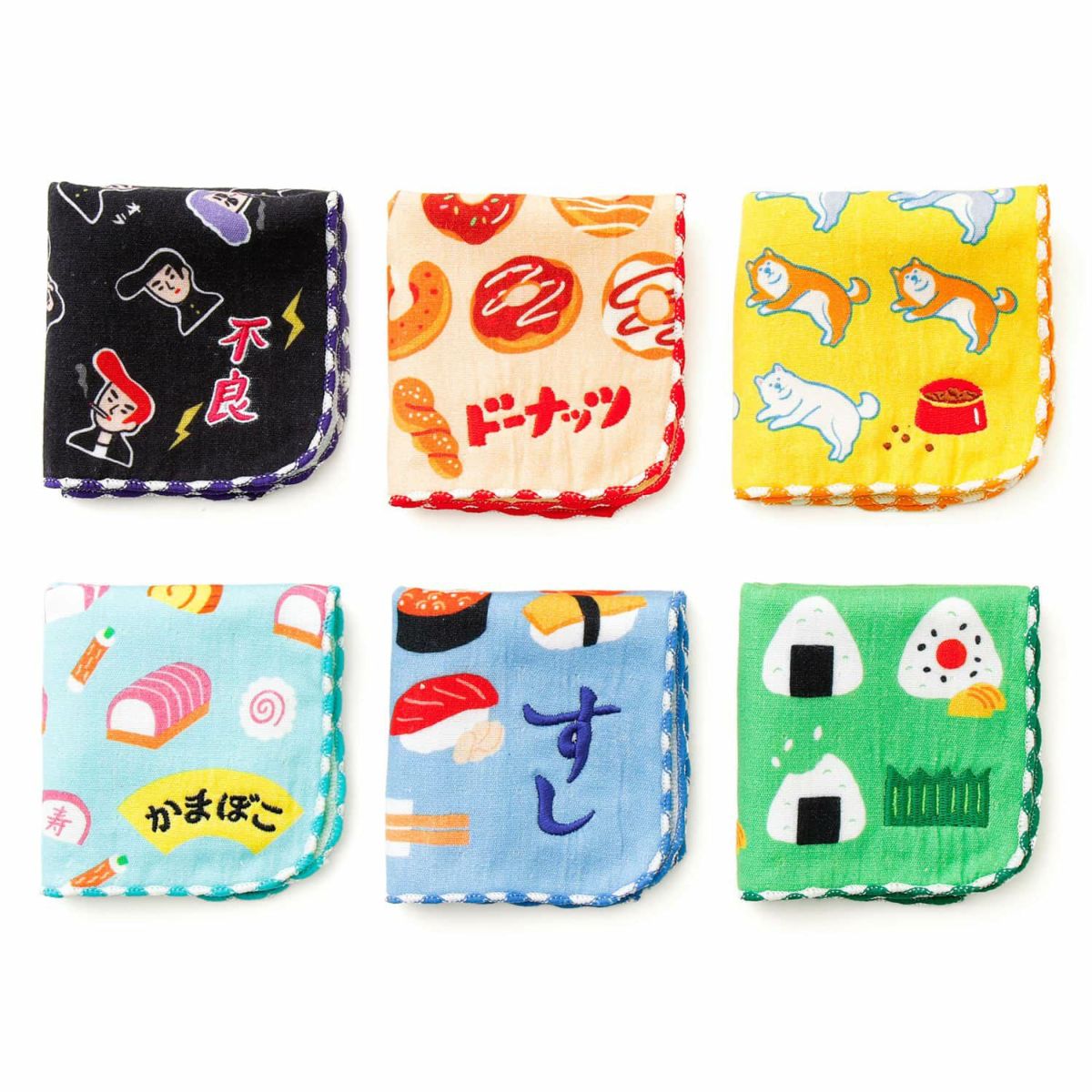 Hightide New Retro Good Child Mini Towel