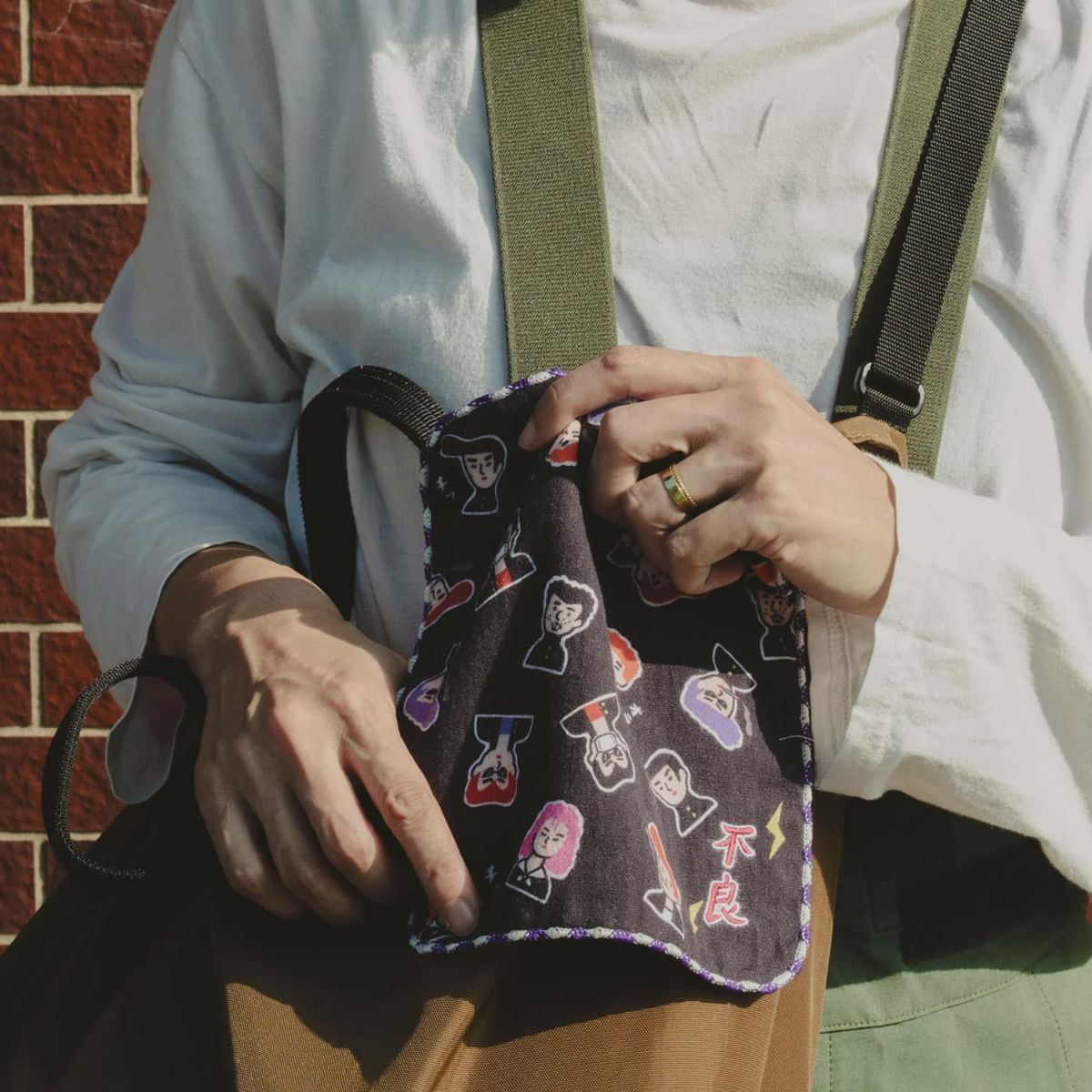 Hightide New Retro Good Child Mini Towel