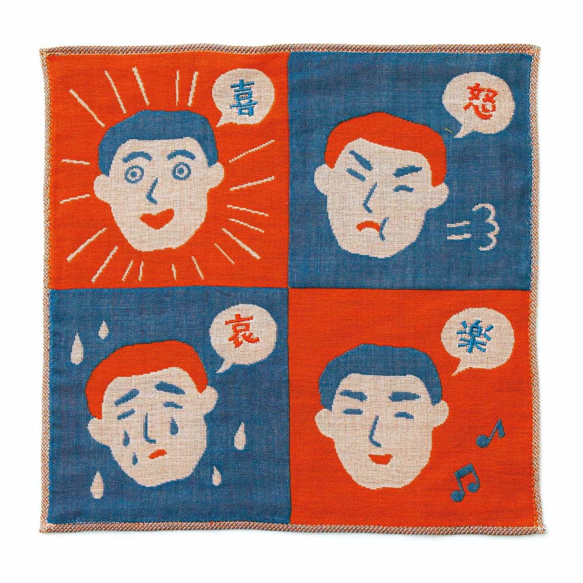 Hightide New Retro Gauze Handkerchief