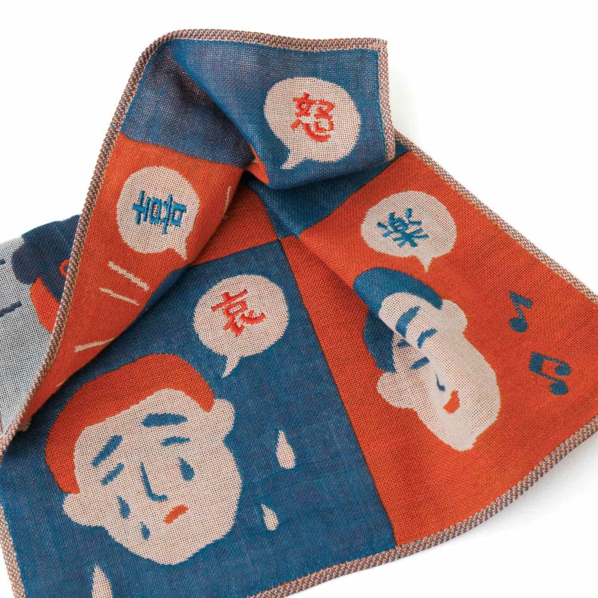Hightide New Retro Gauze Handkerchief