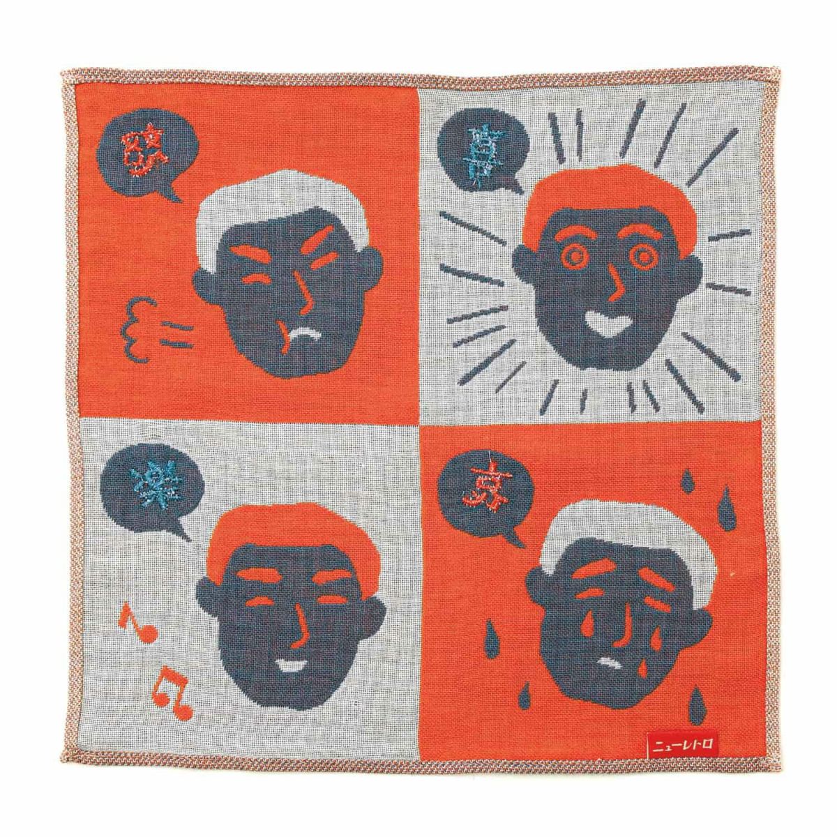 Hightide New Retro Gauze Handkerchief