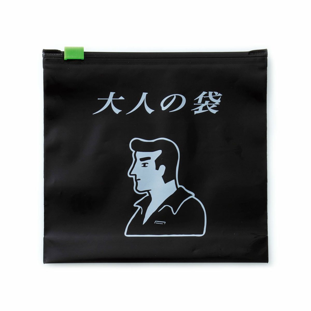 Hightide New Retro Zipper Bag M (Pack of 6)