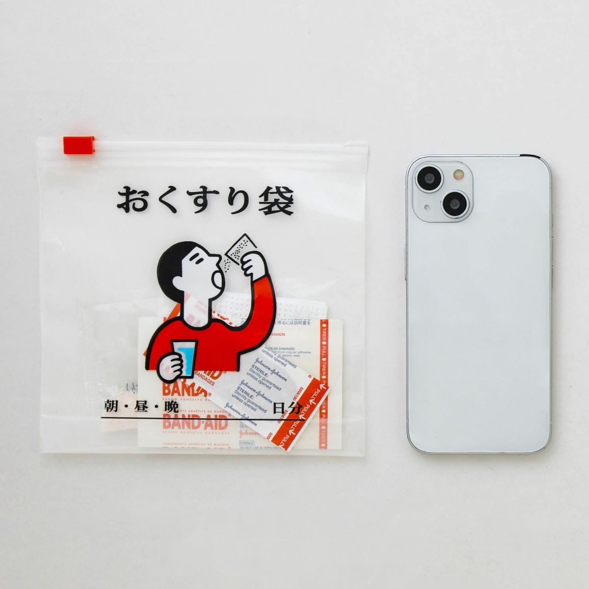 Hightide New Retro Zipper Bag M (Pack of 6)