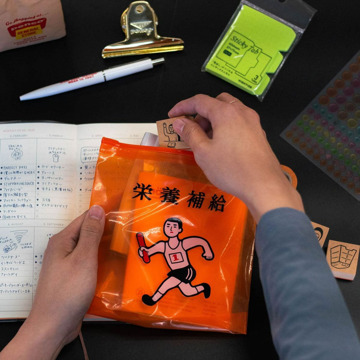 Hightide New Retro Zipper Bag M (Pack of 6)