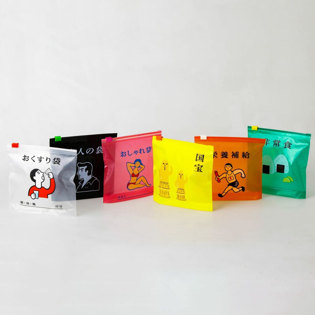 Hightide New Retro Zipper Bag M (Pack of 6)