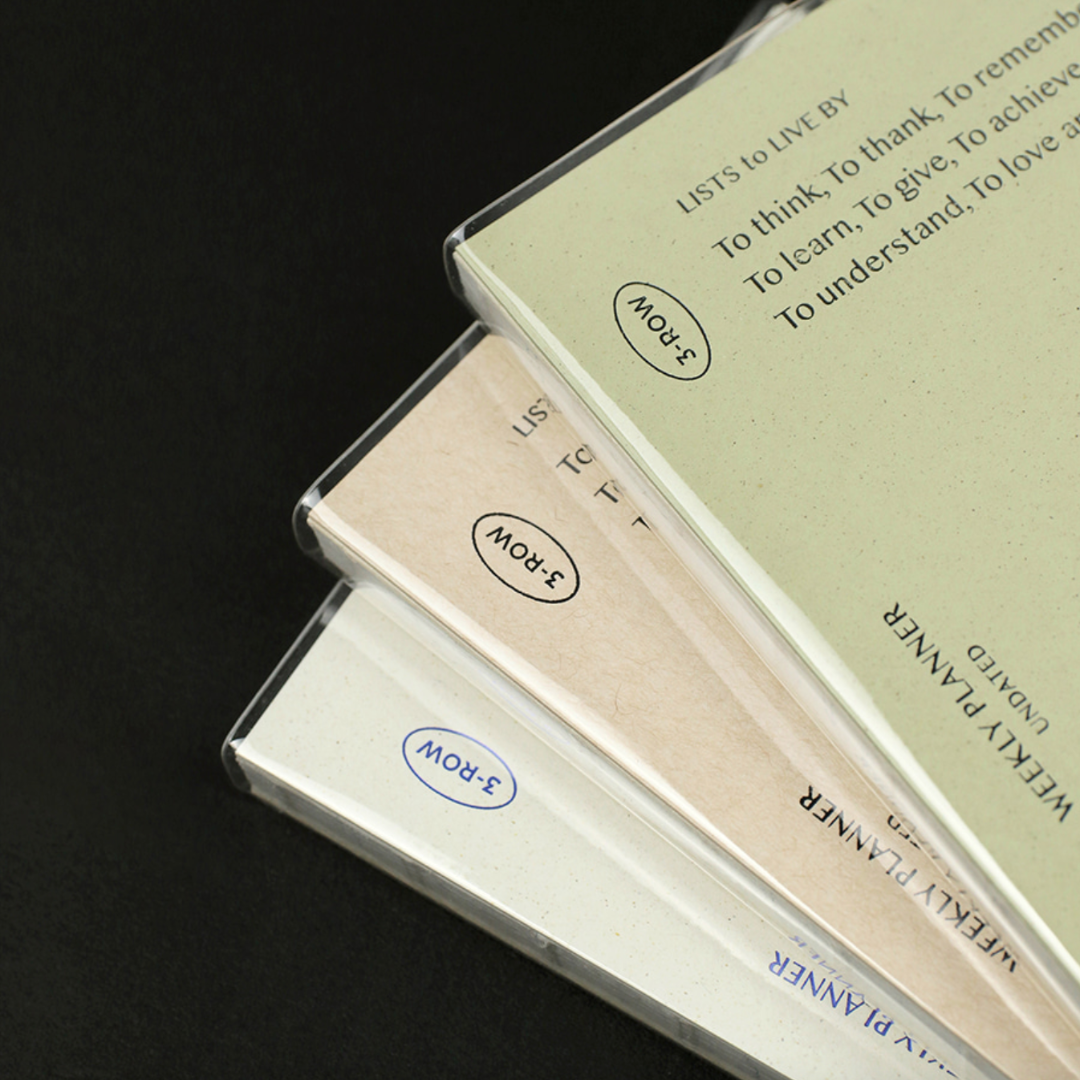 Paperian Lists To Live By Undated Planner