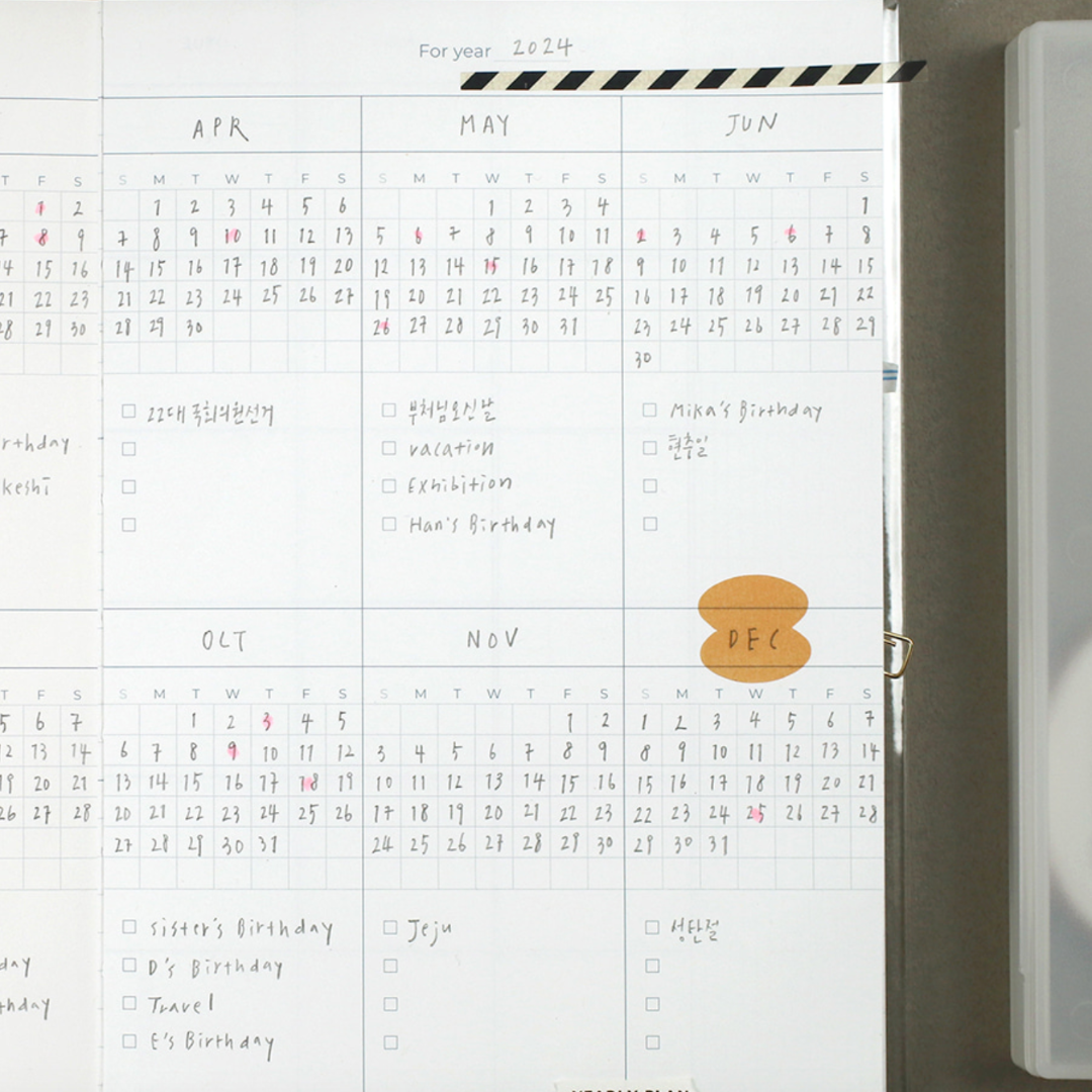 Paperian Lists To Live By Undated Planner