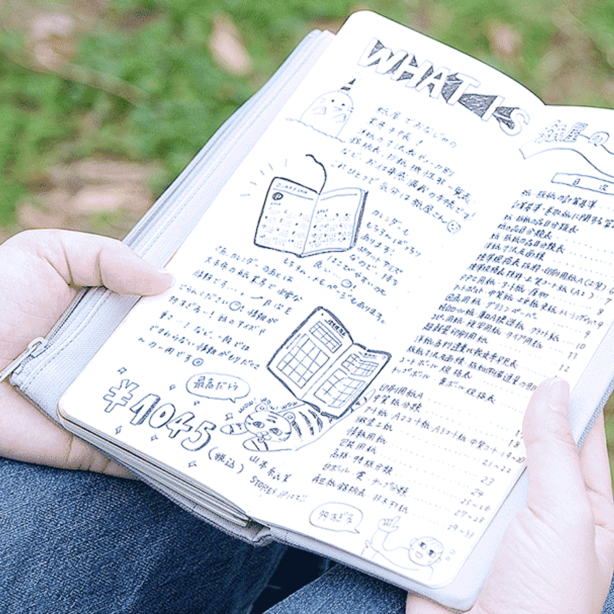 Yamamoto Paper RO‑BIKI NOTE Canvas Cover